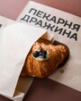 Купить Круассан с голубикой c доставкой от Пекарни Дражина